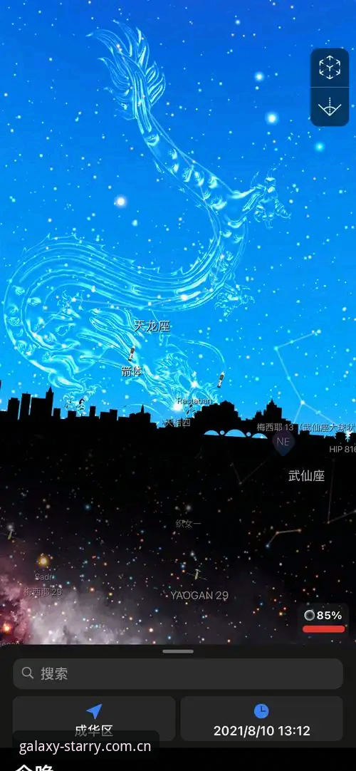 揭秘星空App下载排行榜：为什么老玩家都在找"替代站"？